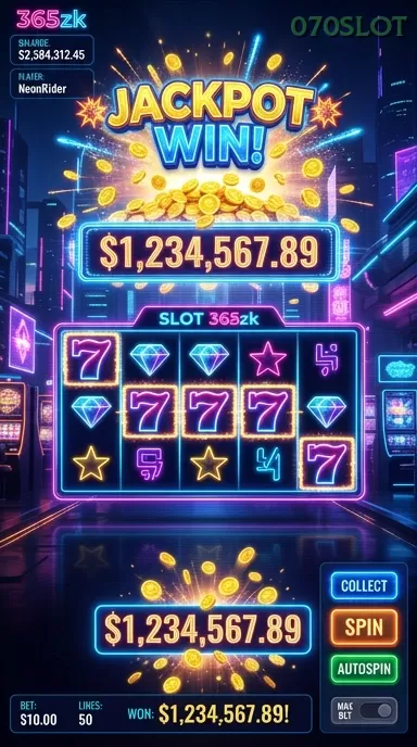 Screenshot Sweet N Juicy